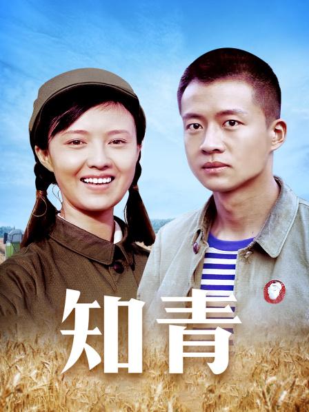 海角大神『善良的小嫂子』乱伦新作“微露脸”内射性感嫂子“极速版”变装爆操 360M